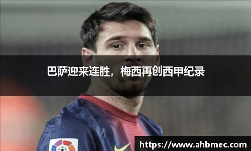 乐竞体育