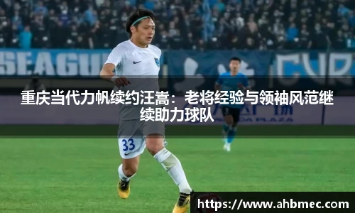 乐竞体育平台