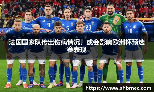 乐竞体育官网