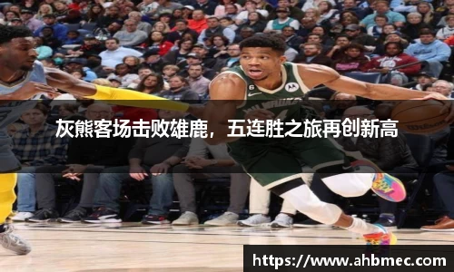 乐竞体育平台