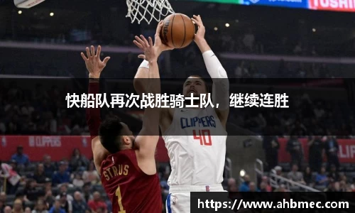 乐竞体育官网