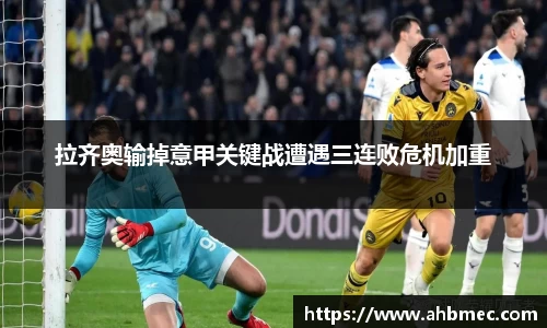 乐竞体育官网