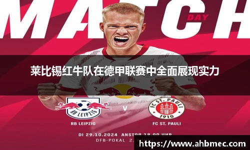 乐竞体育网址