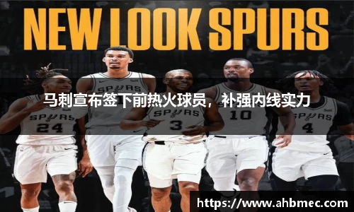 乐竞体育官网