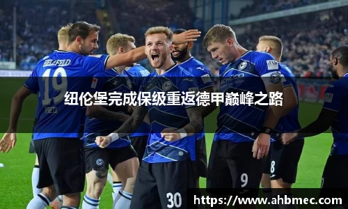 乐竞体育官网