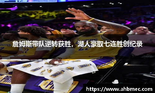 乐竞体育官网