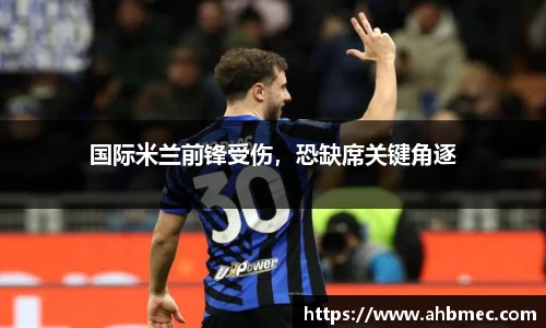 乐竞体育平台