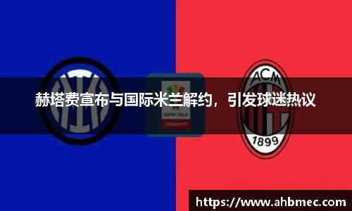 乐竞体育平台