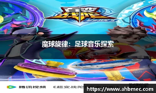 乐竞体育官网