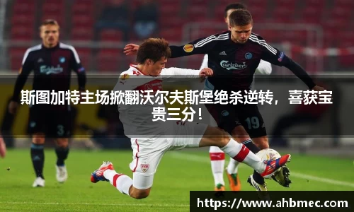 乐竞体育网址