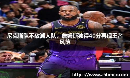乐竞体育官网