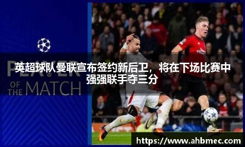 乐竞体育网址
