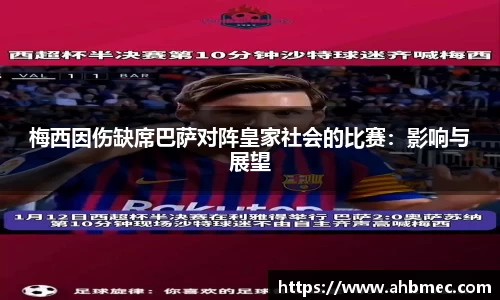 乐竞体育官网