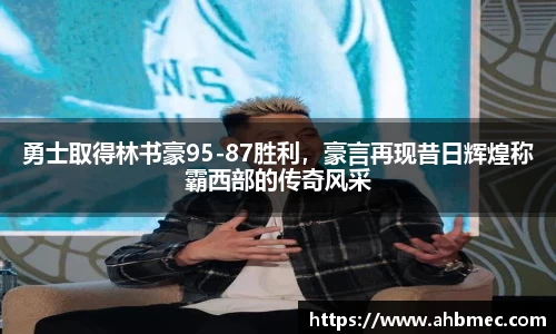 乐竞体育网址