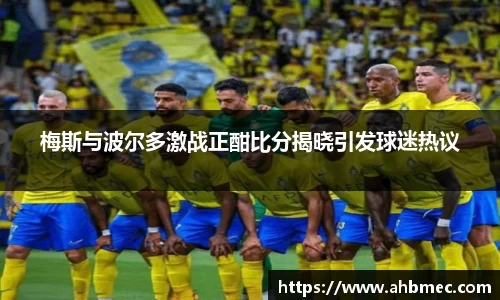乐竞体育官网
