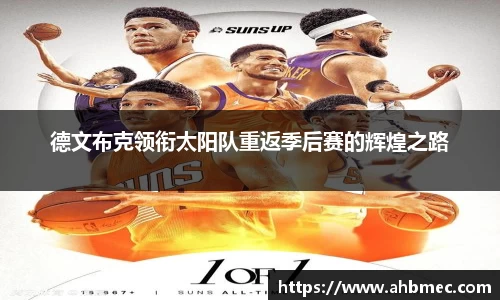 乐竞体育网址