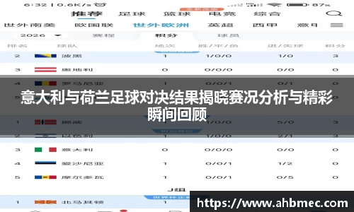 乐竞体育