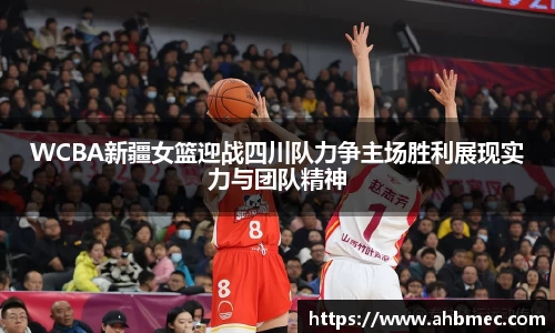 乐竞体育网址