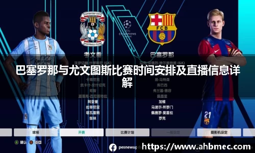乐竞体育网址