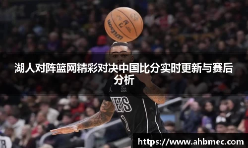 乐竞体育