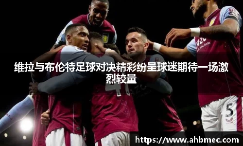 乐竞体育