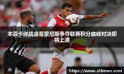 乐竞体育官网