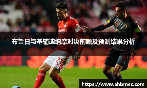 乐竞体育官网