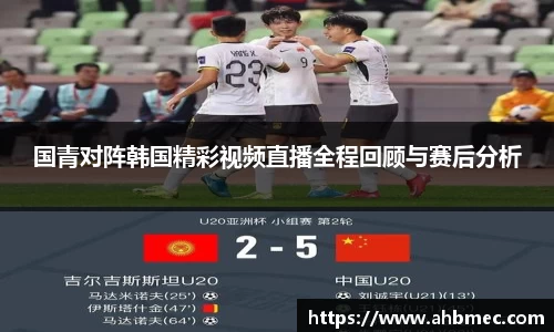 乐竞体育平台