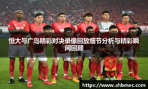 乐竞体育官网