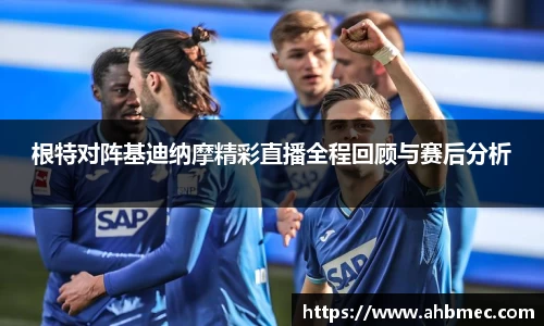 乐竞体育