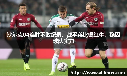乐竞体育