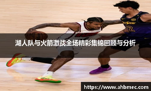乐竞体育官网