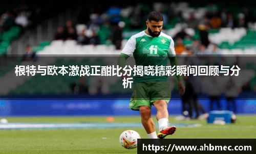 乐竞体育官网