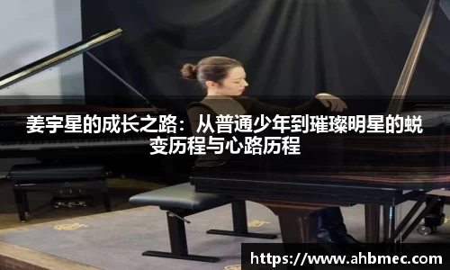 乐竞体育网址