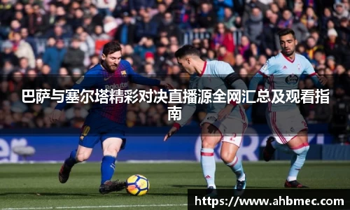 乐竞体育官网
