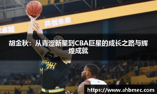 乐竞体育网址