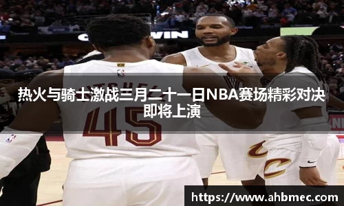 乐竞体育官网