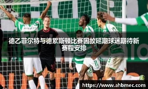 乐竞体育网址