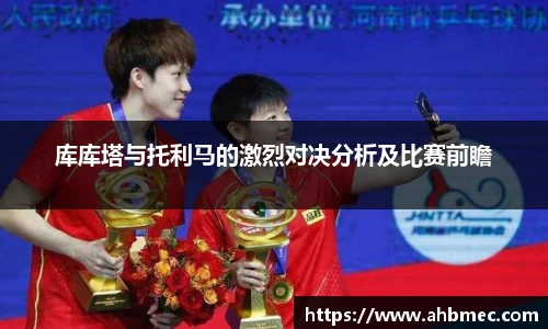 乐竞体育平台