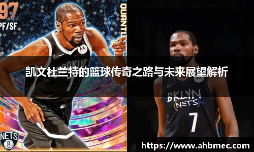 乐竞体育平台