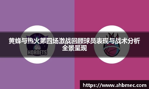 乐竞体育