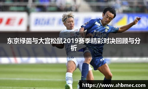 乐竞体育