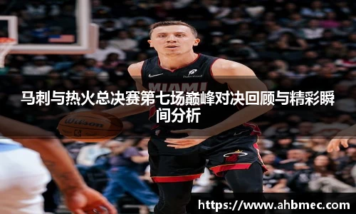 乐竞体育官网