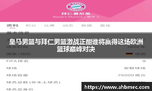 乐竞体育官网