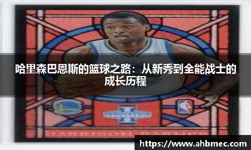 乐竞体育网址