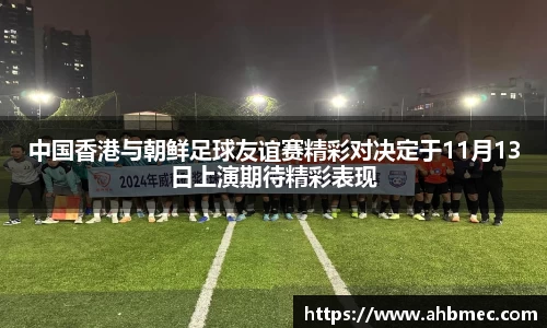 乐竞体育