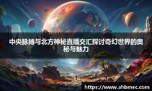 乐竞体育平台