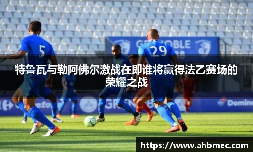 乐竞体育网址