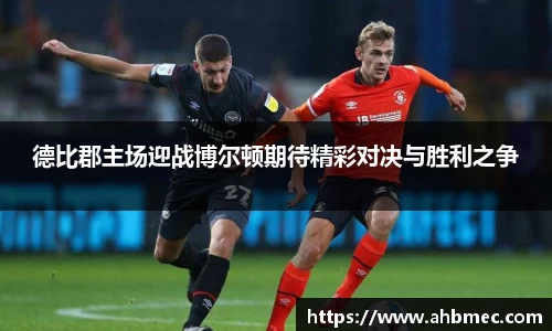 乐竞体育网址