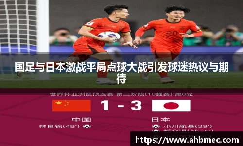 乐竞体育官网